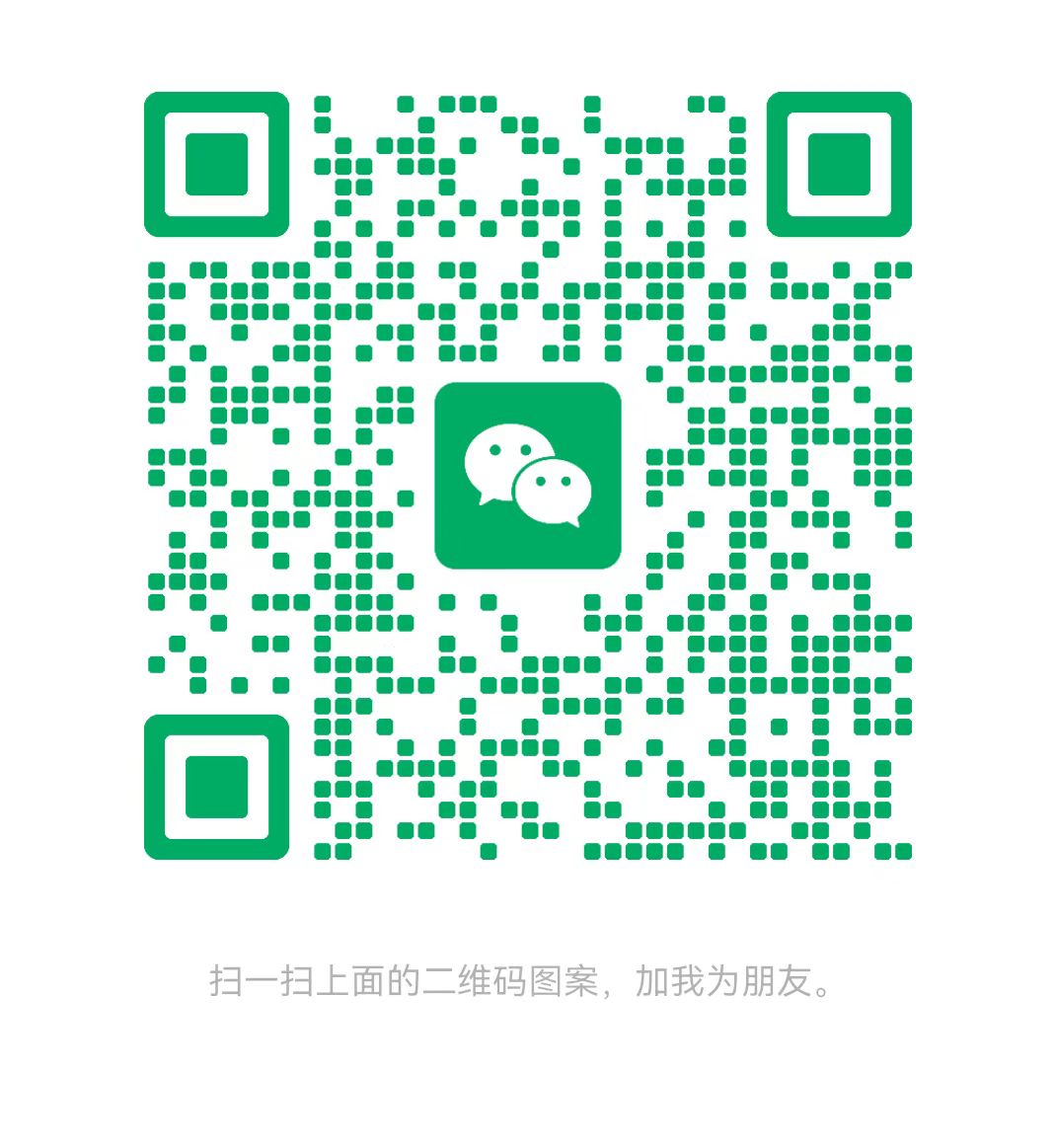 亳州太康锅炉微信二维码