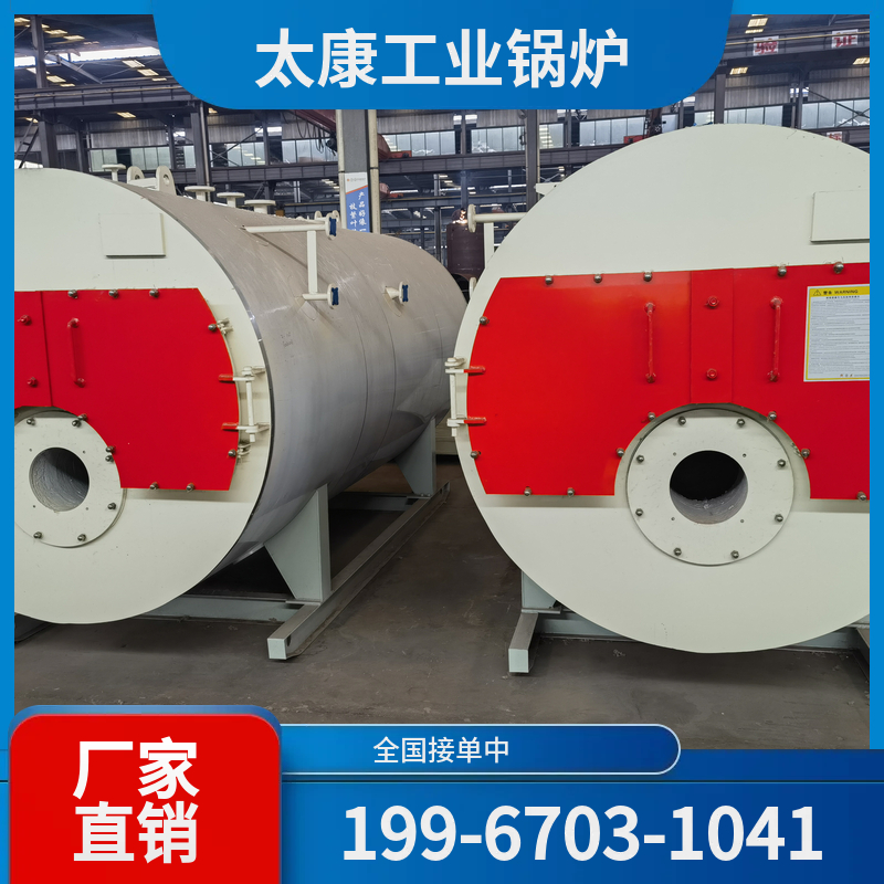 亳州蒸汽锅炉